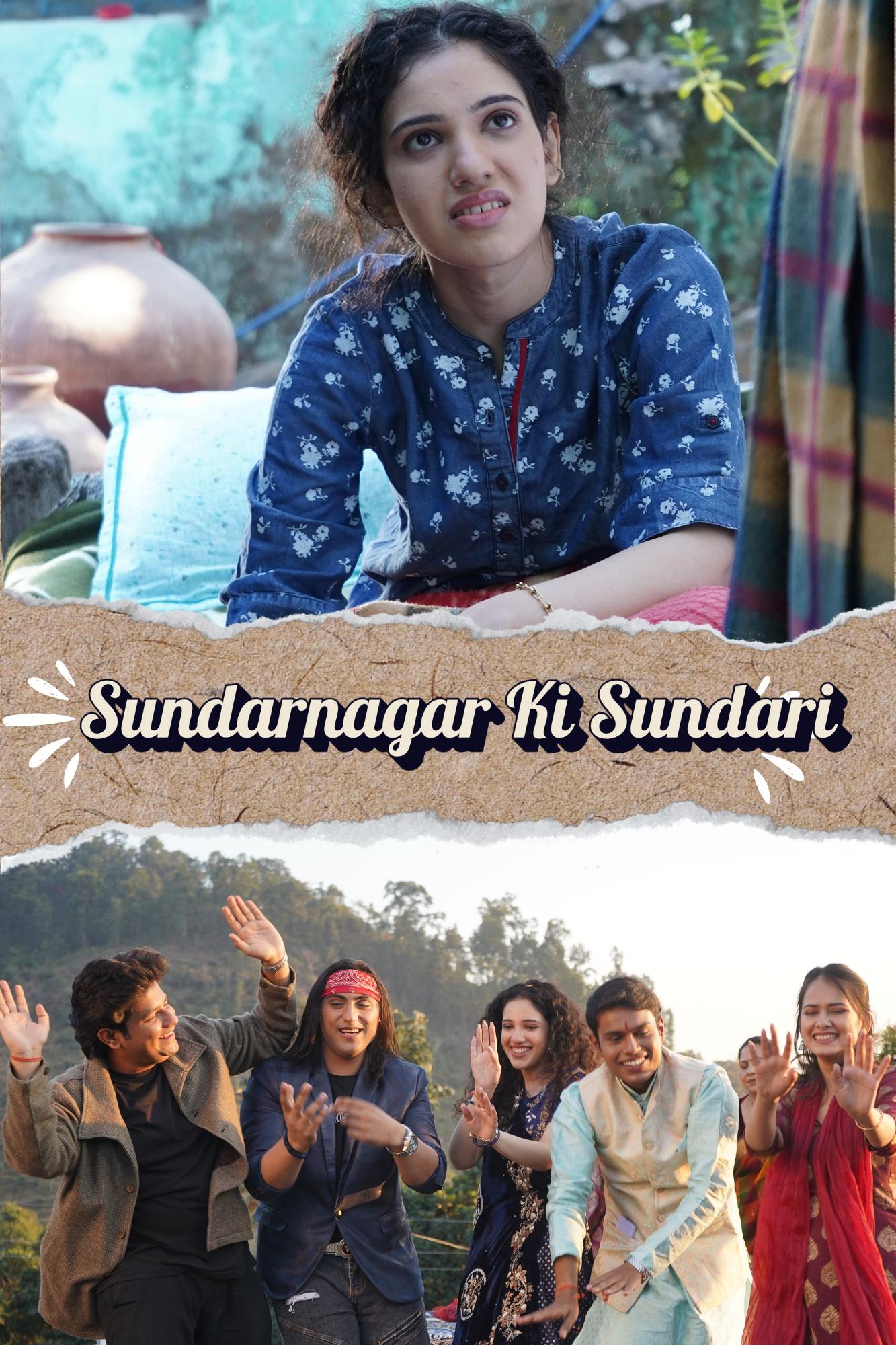 Sundarnagar Ki Sundari