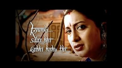 पोस्टर देखें