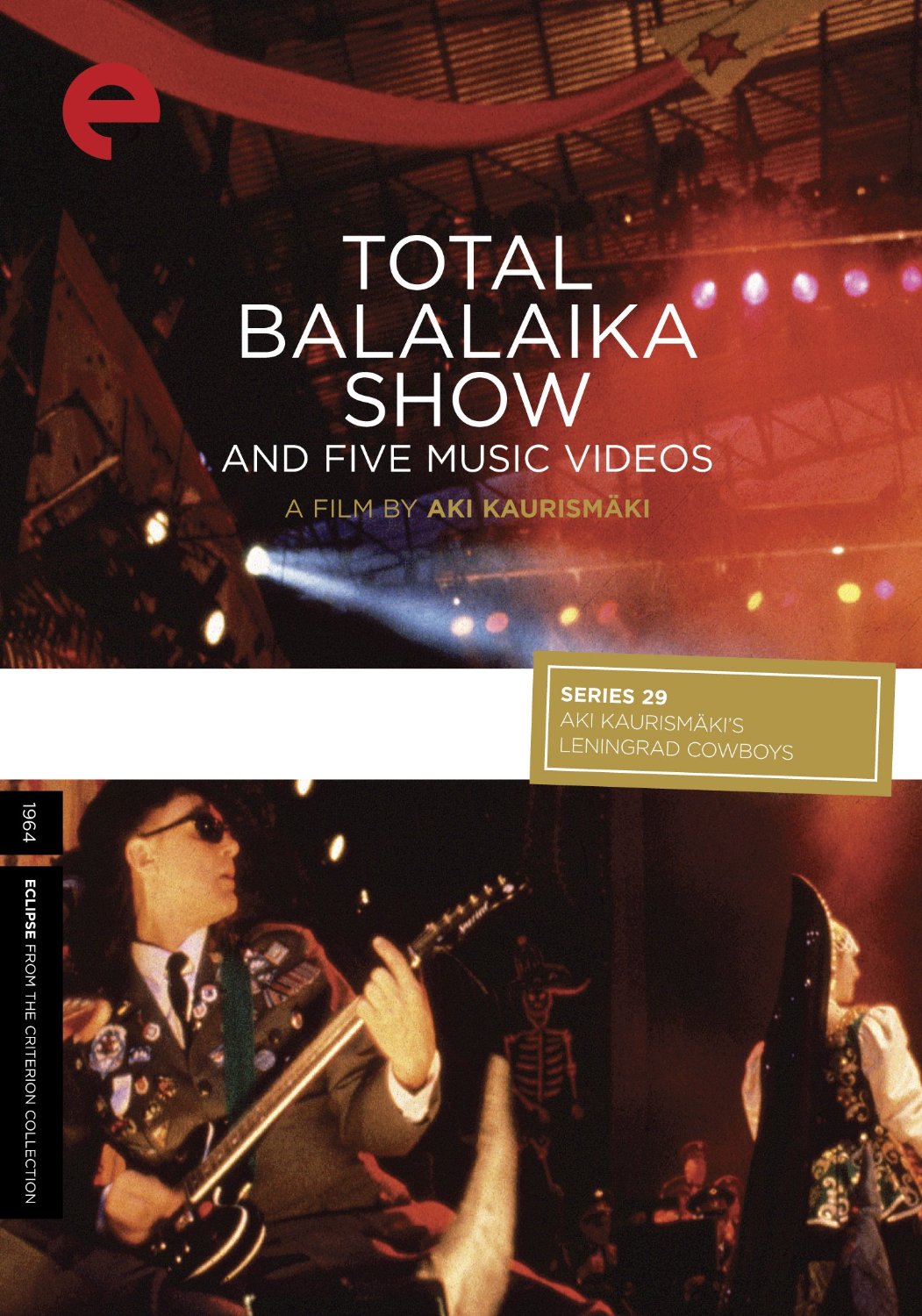 DVD 裕木奈江「不思議」CONCERT TOUR 1994 DVD 裕木奈江「不思議」CONCERT TOUR 1994