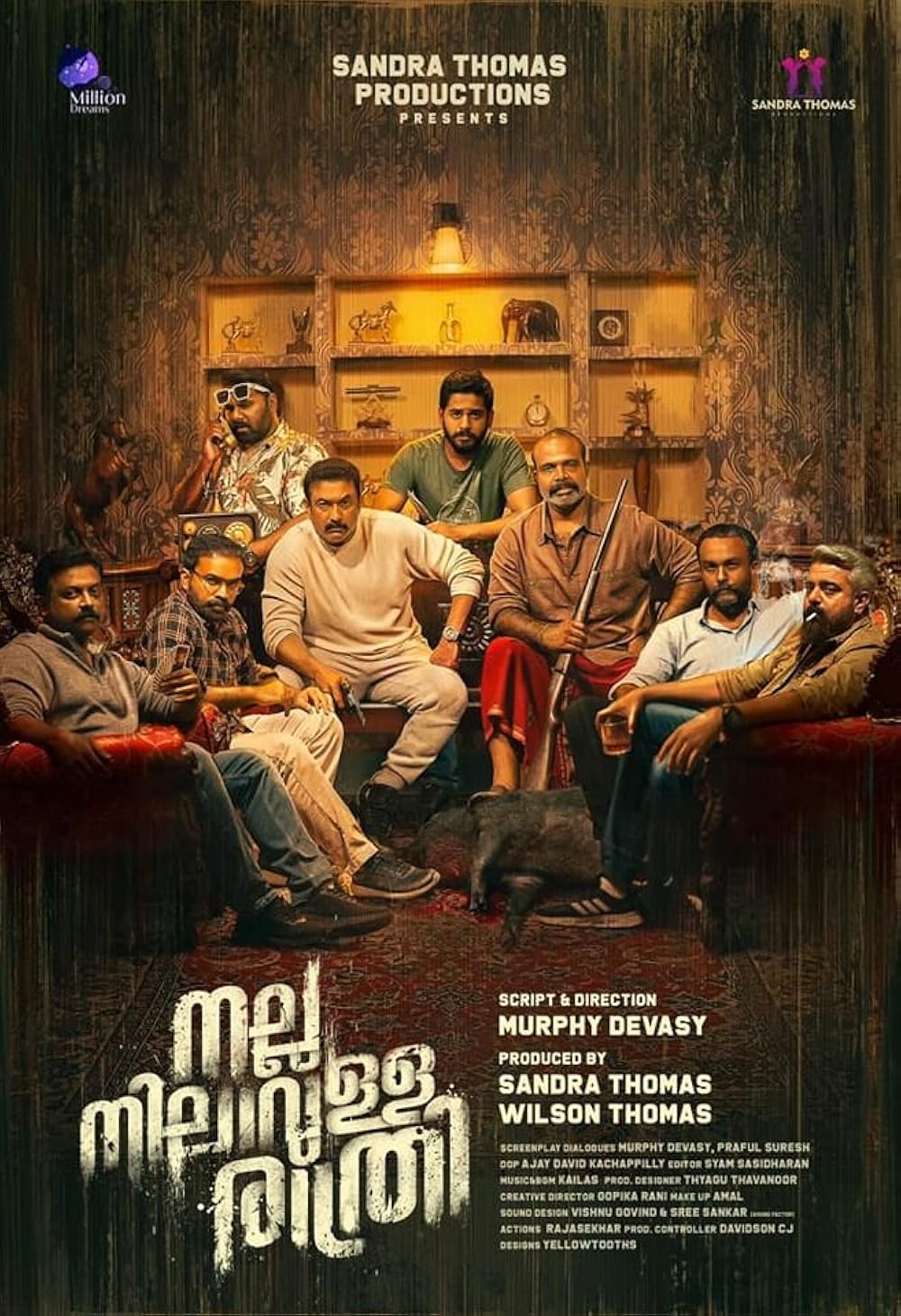 Nalla nilavulla rathri 2023 imdb