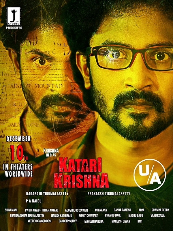 Movie poster for KATARI KRISHNA (UA rated)