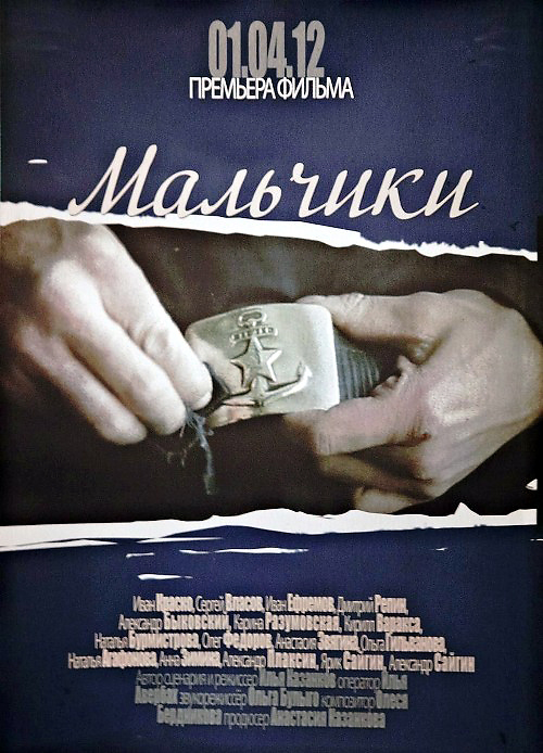 Porno tomosha qiling: orqa xonada bir qizni sikdi Katta yoshli qaynonalar bilan jinsiy aloqa