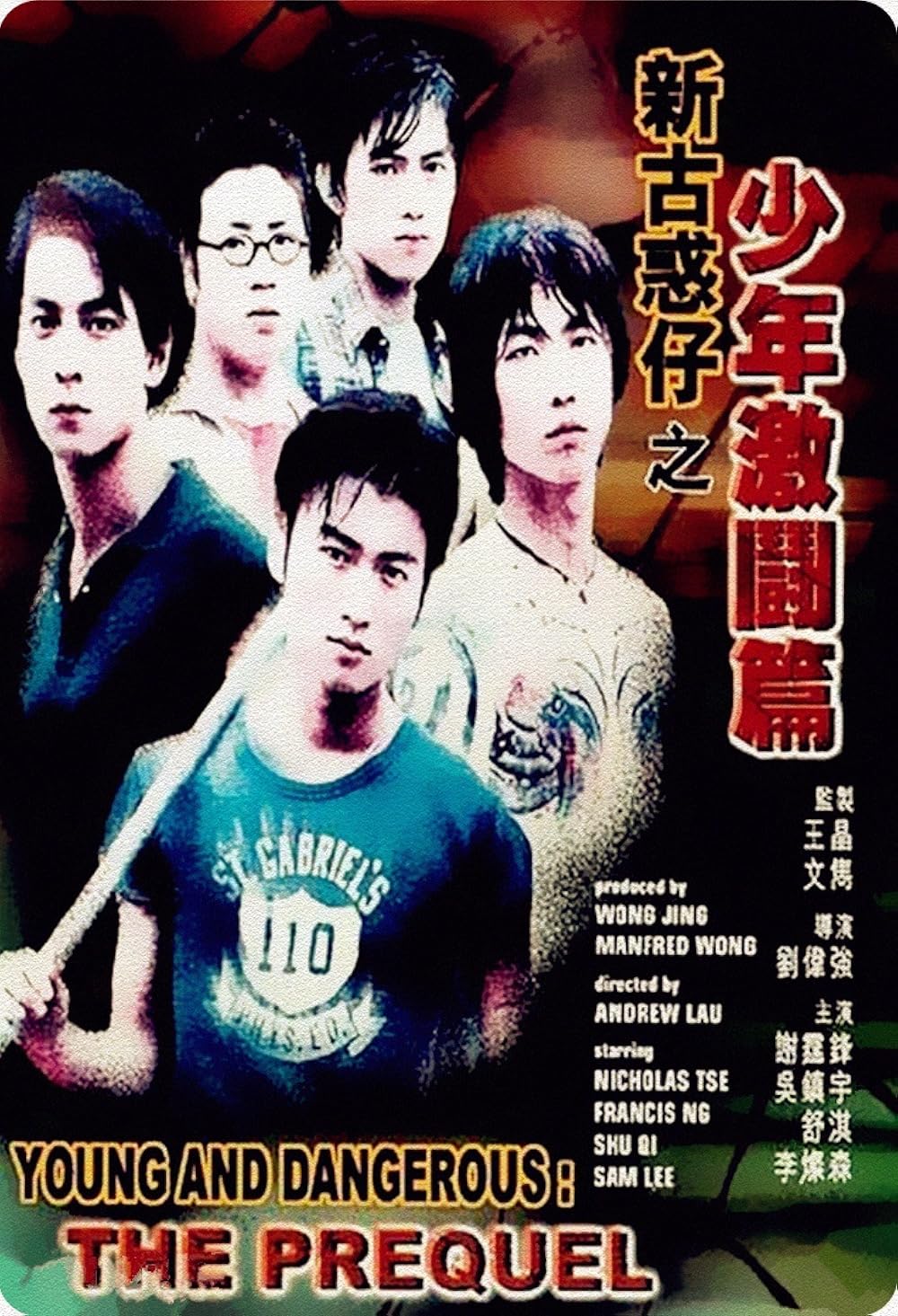 東映動画アンソロジーTV篇1963〜1969 81IVgXqu1zL._UF350,350_QL50_.jpg