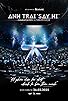 Primary photo for Anh Trai Say Hi Concert Movie Primary photo for Anh Trai Say Hi Concert Movie