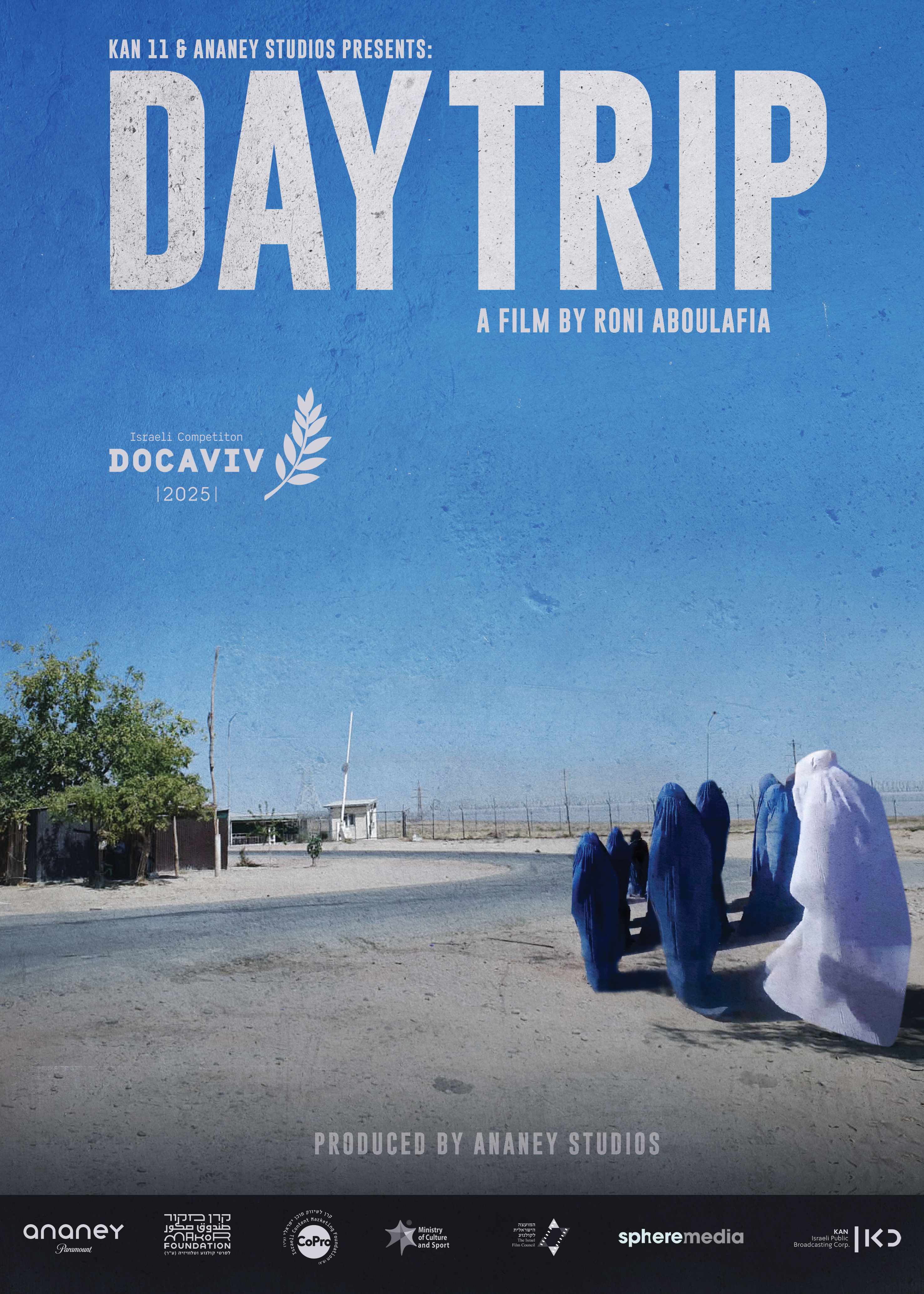 Daytrip