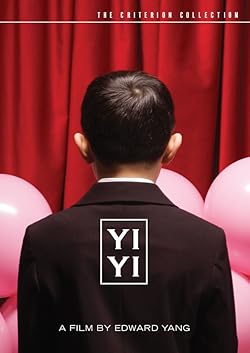 Poster of Yi Yi