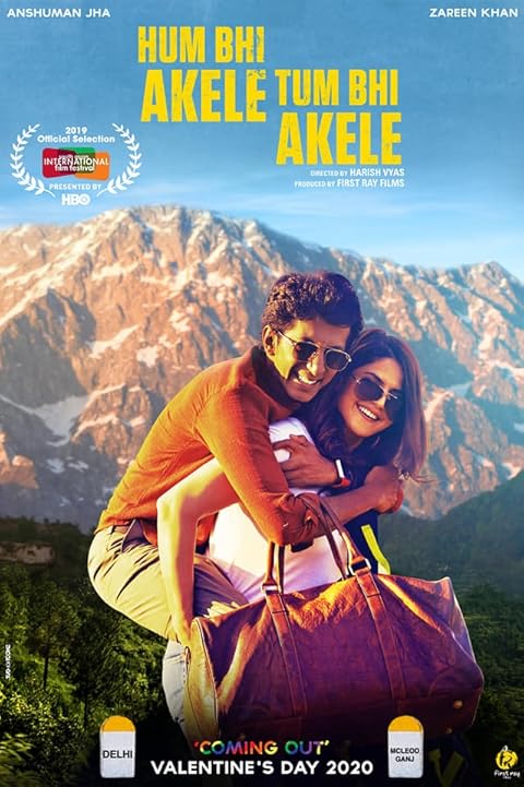 Hum Bhi Akele Tum Bhi Akele (2021)