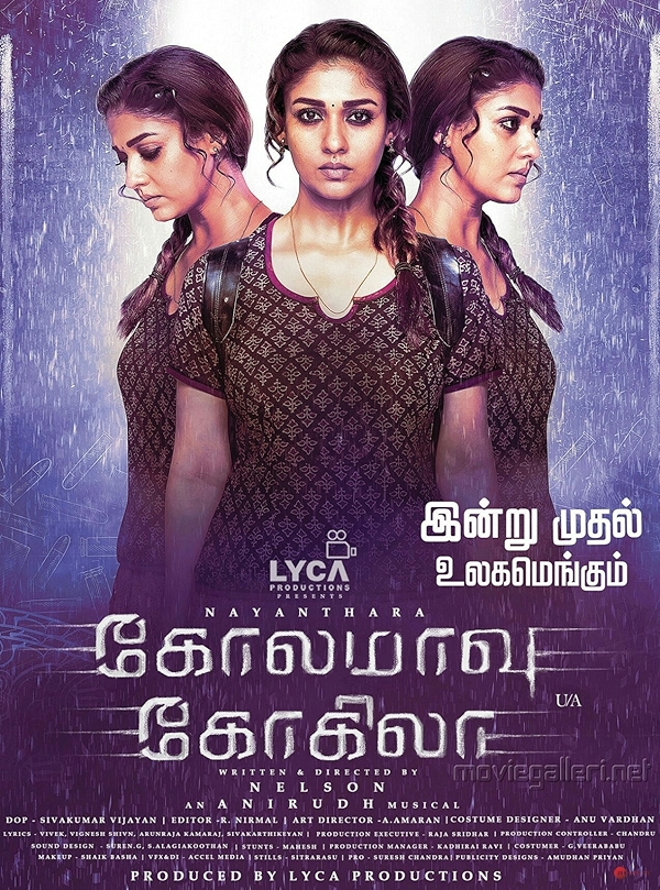 Movie poster for KOLAMAVU KOKILA (UA rated)