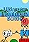 Ultimate Inanimate Battle's primary photo
