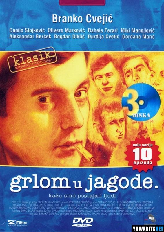 Mening jinsiy olatni diametri 12 sm. Mening sevgilimning mushuki