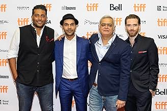 पोस्टर देखें