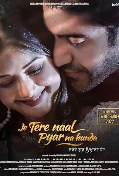 Primary photo for Je Tere Naal Pyar Na Hunda Primary photo for Je Tere Naal Pyar Na Hunda