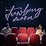 Primary photo for IU: Strawberry Moon Primary photo for IU: Strawberry Moon