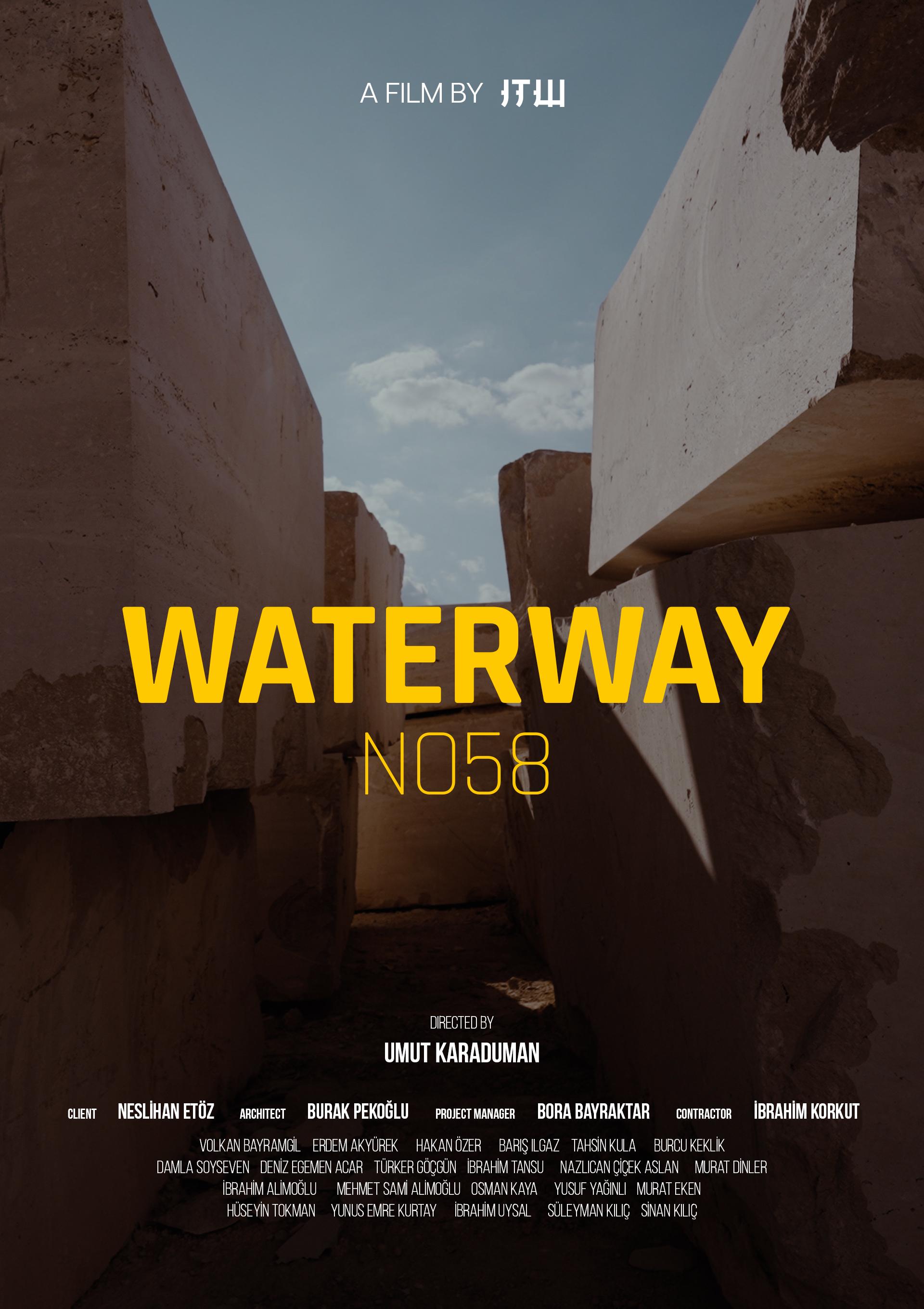 Waterway No58