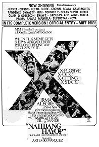 Primary photo for Naiibang hayop