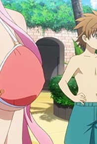 Primary photo for Daisuki 1/Daisuki 2/Daisuki 3 Primary photo for Daisuki 1/Daisuki 2/Daisuki 3