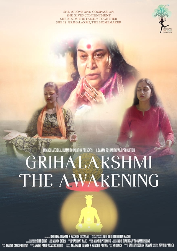 Movie poster for GRIHALAKSHMI THE AWAKENING (U rated)
