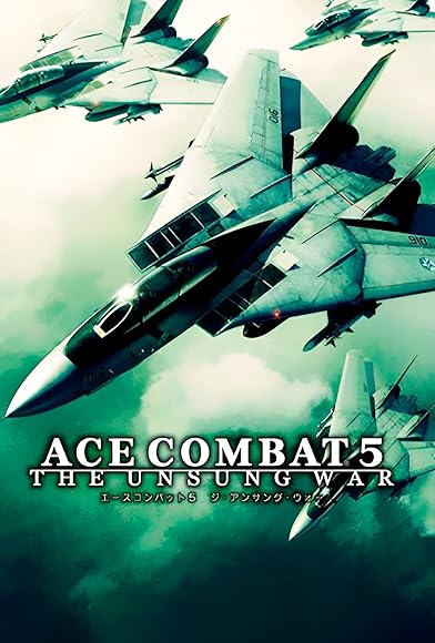 Primary photo for Ace Combat 5: The Unsung War Primary photo for Ace Combat 5: The Unsung War