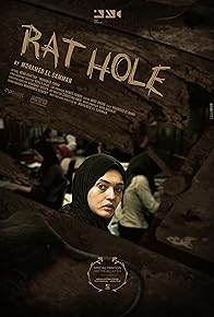 Primary photo for Rat Hole