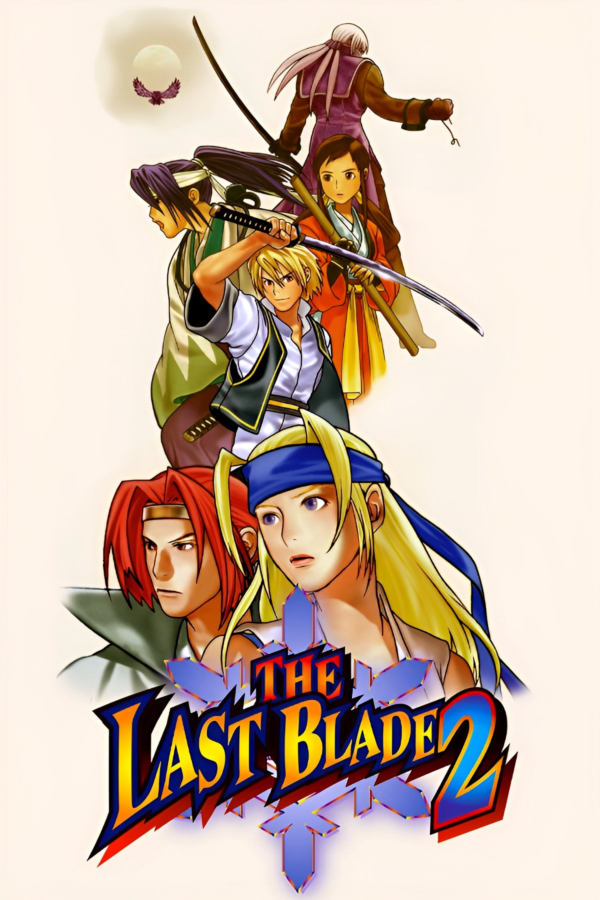 Samurai Shodown IV: Amakusa's Revenge (Video Game 1996) - IMDb