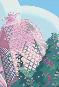 Primary photo for Steven's Dream