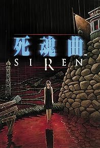Primary photo for Siren
