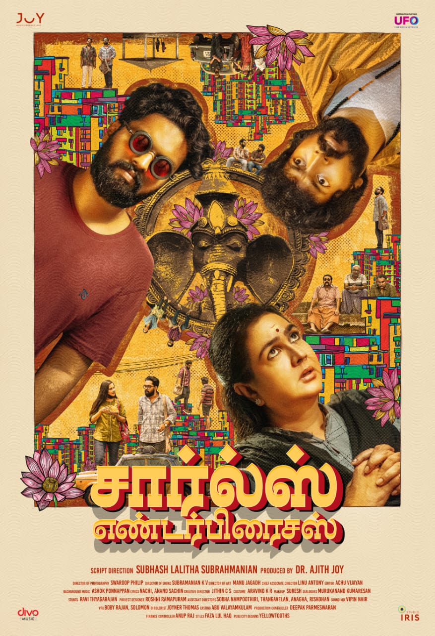 Charles Enterprises (Tamil)