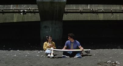 पोस्टर देखें