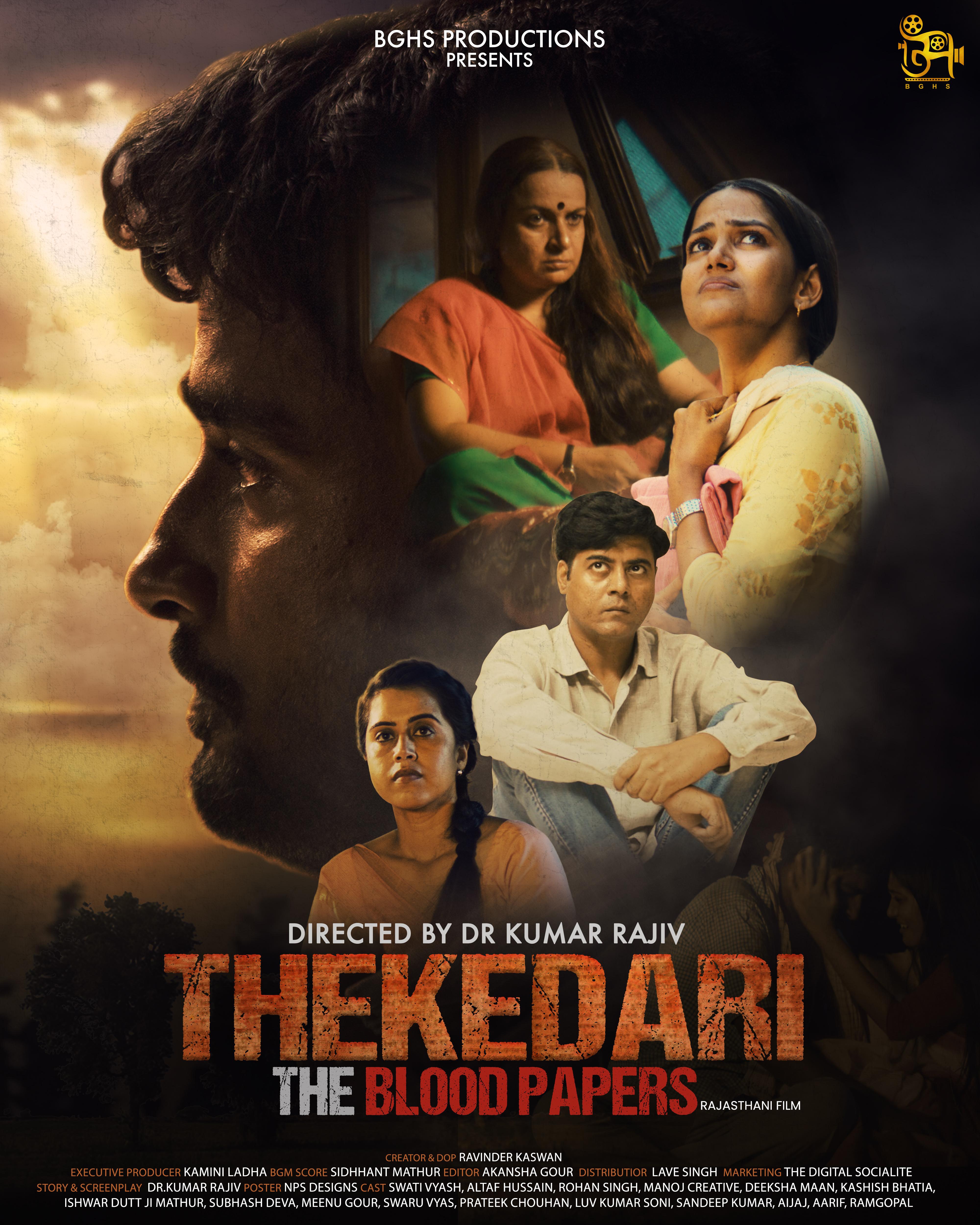 Thekedari the blood papers