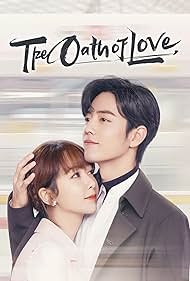 これから先の恋　The Oath of Love 【全15巻】　DVD 全巻 これから先の恋 The Oath of Love 【全15巻】 DVD 全巻 これから先の