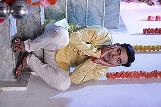 पोस्टर देखें