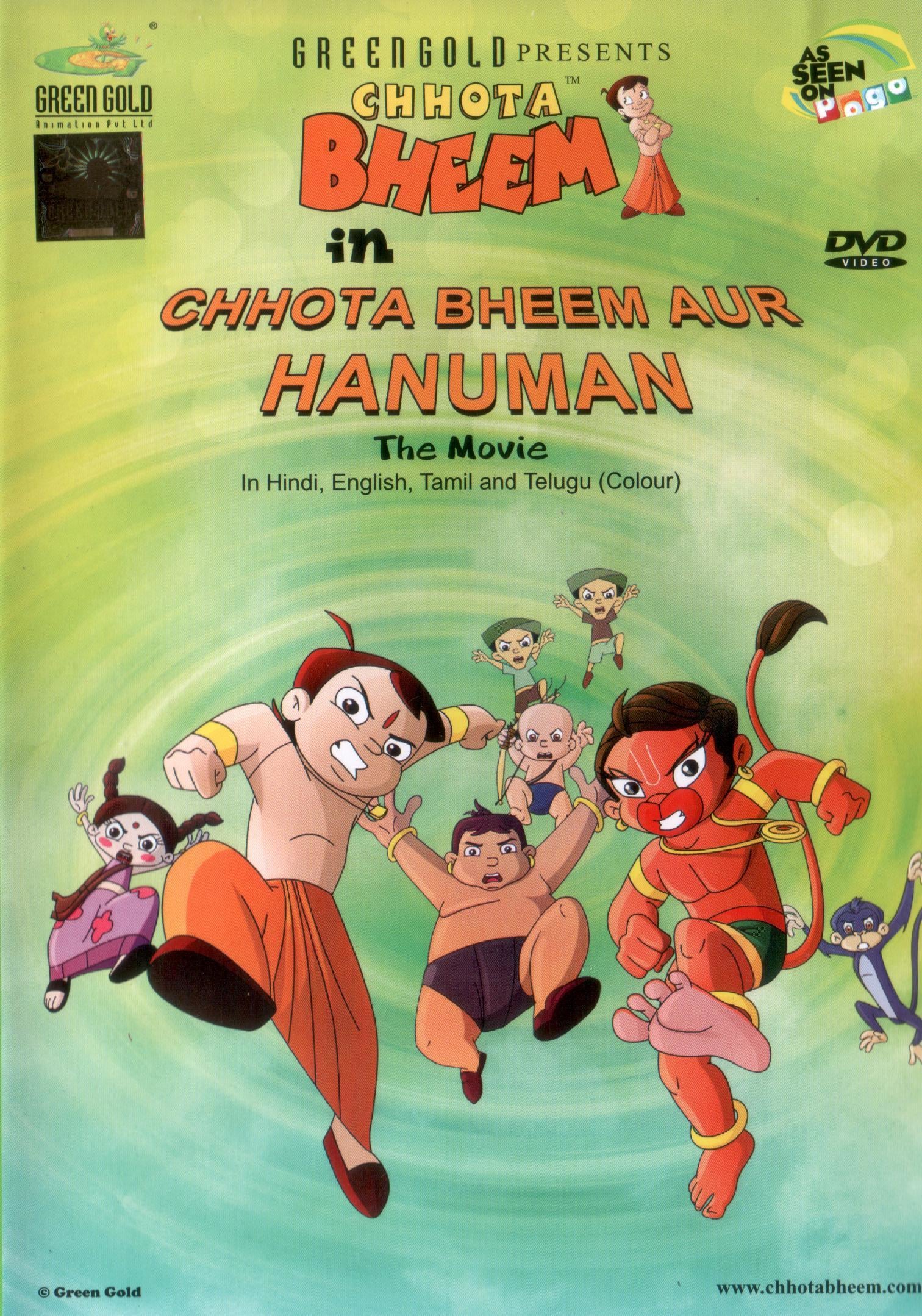 Chhota Bheem aur Hanuman
