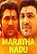 Maratha Nadu's primary photo