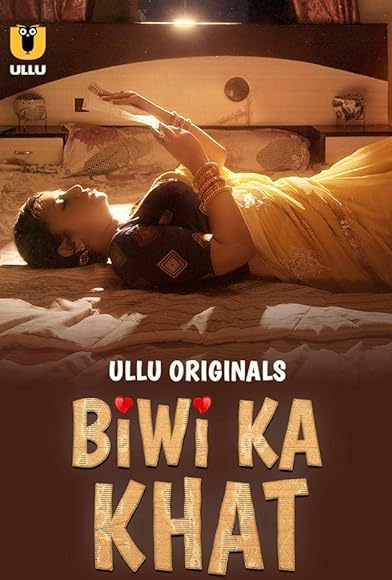 Primary photo for Biwi Ka Khat Primary photo for Biwi Ka Khat