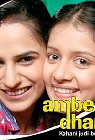 Primary photo for Episode #1.10