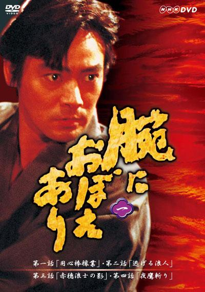 米倉利紀DVD  sensitive sources Amazon.co.jp: sensitive sources: ミュージック