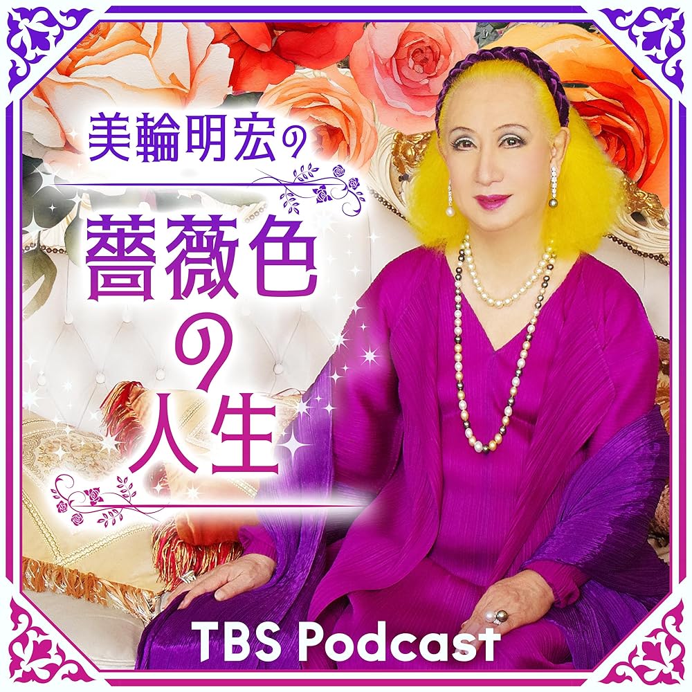 アート・デザイン・音楽 Ollo alchimia アート・デザイン・音楽 Ollo alchimia アート・デザイン・音楽