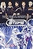 Primary photo for Steps: Party on the Dancefloor Live from the London SSE Arena Wembley Primary photo for Steps: Party on the Dancefloor Live from the London SSE Arena Wembley
