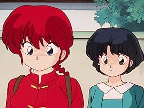 【中古】 Ranma 1 2： Closing Theme 1989 TV Series Ranma1 2 RelatedRecordings Ranma 1/2 Closing Theme Song - Full Album - YouTube