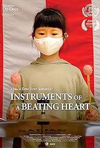 Primary photo for Instruments of a Beating Heart