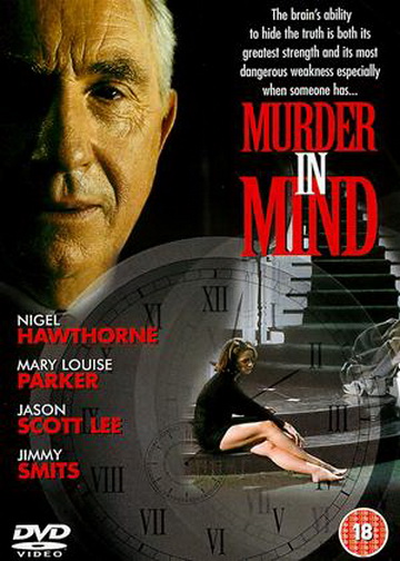 その他 Pd James: Mind to Murder [VHS] A Mind to Murder (Adam Dalgliesh Mysteries, No. 2): P. D.