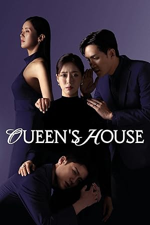 Queen's House Poster