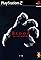 Blood: The Last Vampire's primary photo