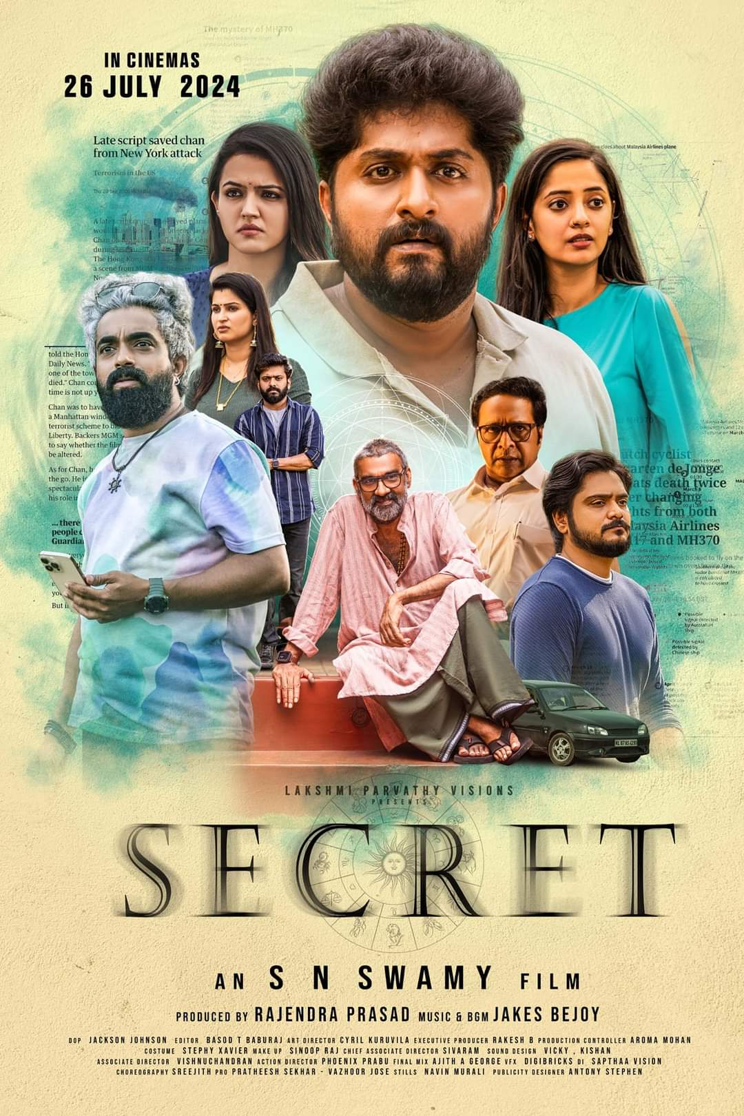Secret (2024) Secret (2024)