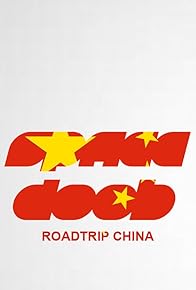 Primary photo for SpaceDoob Roadtrip China