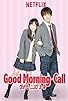 Primary photo for Good Morning Call