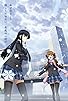 Primary photo for White Album 2 Primary photo for White Album 2