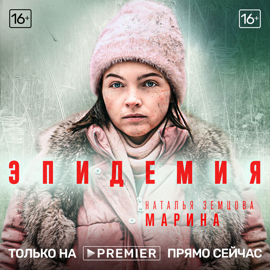 ABBA qoshiqchilari ishtirokidagi jinsiy aloqa va porno Oyoqli super sexy külotlar