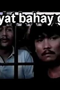 Primary photo for Akyat bahay gang