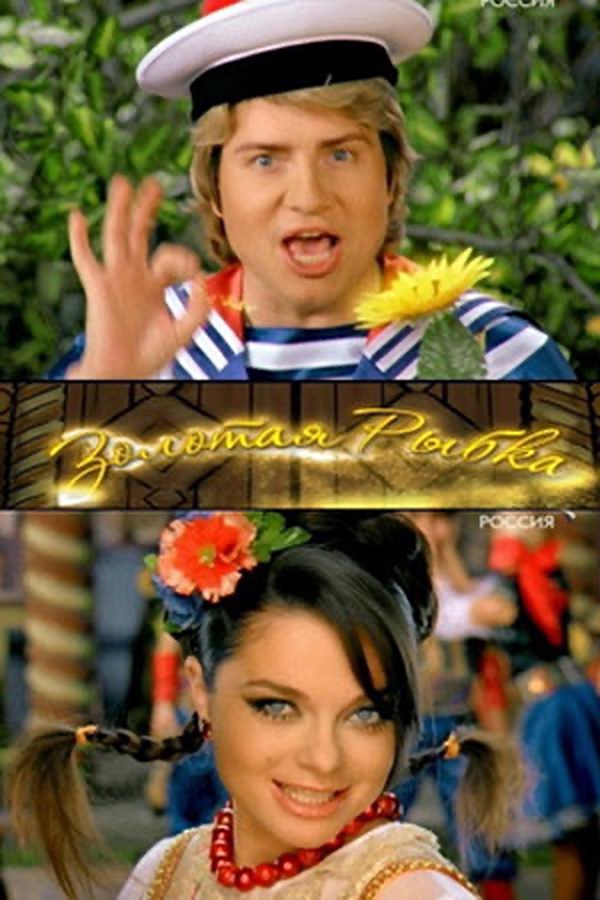 Katta kokrak uchun porno quyish Biseksual yulduzlarning porno foto galereyasi